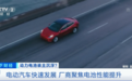 一辆车或涨价近万元！特斯拉已出手！打的啥算盘？厂商纷纷押注这领域
