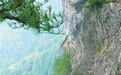 春到武功山 感受大自然纯粹之美