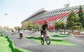 西北地区首座BMX小轮车运动公园落户西安