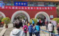 蓟州区清明假期首日接待游客7.14万人次 网红景点游客如潮