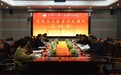 省委党史学习教育领导小组指导督导组到江西外语外贸职业学院指导工作