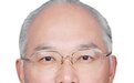 假期打虎！中国兵器工业集团原董事长尹家绪被查