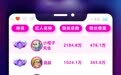 @大表哥Vlog月增粉近300万，“乡土风”为何在抖音越刮越猛？