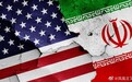 白宫：美国目前不打算对伊朗采取进一步措施