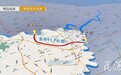 城西未来长廊总投资超50亿，一起了解一下