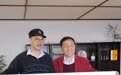 书法泰斗沙孟海之孙沙家枥与宝气元创始人会谈