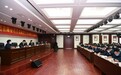 郑州地铁集团有限公司党委召开党史学习教育动员大会