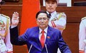 范明正当选新一任越南政府总理