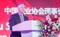 宋书玉：酒鬼酒由追跑转领跑 开启馥郁香国标新纪元
