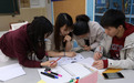 杭州市南肖埠小学：全新体验式研修项目《疯狂过山车》
