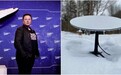 SpaceX总裁：再发五批卫星即可提供全球接入服务