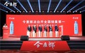 蝉联熟水销冠 今麦郎凉白开凭什么领跑市场？