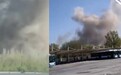 山西太原一化工厂发生爆炸：2人遇难 3人失联