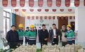 甘肃住建厅厅长苏海明视察“金川·聚金润园”项目