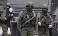 美俄对峙乌克兰：美伞兵赴乌演习 俄军队集结边境