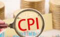 3月份青岛市CPI同比上涨1.0%，服务类价格略有上涨