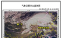 卫星之眼看沙尘：沙尘区可视面积超50万平方公里，影响中国华北地区