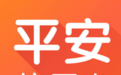 ​平安信用卡优惠权益卡种盘点