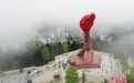 井冈山红色旅游升温
