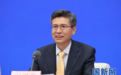 国家能源局原副局长刘宝华被双开：在任内被查 曾在内蒙古挂职数年