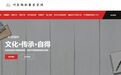 万元可买作文赛大奖？两个叶圣陶杯赛谁是真的？