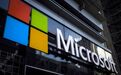 微软100亿美元收购聊天应用Discord告吹：双方已终止谈判