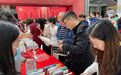 南昌市启动2021年“4·23世界读书日”全民阅读系列活动