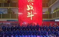 厉害了，大长春又多了一支女足球队 长春亚泰吉林农业大学女子足球队成立