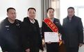 致敬榜样！立足岗位无私奉献铸警魂 争创一流彰显风采