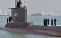 印尼海军潜艇失联 服役接近40年曾由韩国改装升级