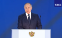 普京谴责西方对白俄罗斯“政变企图”保持沉默