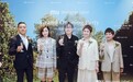 mu designer label生活方式概念店新装亮相上海国金中心 