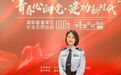 湖南省公安厅网技总队李璟莹：用实际行动践行新时代公安女警的初心使命