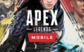 EA宣布《Apex 英雄》即将登陆Android和iOS移动平台