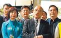 新仇旧恨爆发，民进党内派系逼宫苏贞昌下台