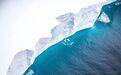 世界最大冰山消失了？风云卫星记录它的最后旅途