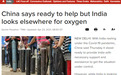 中国愿帮忙抗疫，印媒却说“印度不从中国进口氧气”，网友气炸