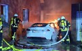 特斯拉Model S起火自燃！消防员放“大招”灭火 整车报废