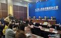 九江打造全省工业第一重镇 未来三年规模以上工业营业收入达8000亿元