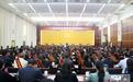 九江市召开劳动模范表彰大会 120人获表彰