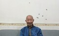 湖南慈利县复兴村老支书张树炎：追寻红色信仰之路
