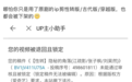影视剪辑号死于2021？我们觉得不会，也不应该