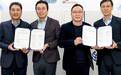 IONIQ 5、起亚EV6电池身世揭秘，现代联手SK Innovation产电池