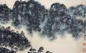 国画家熊秉昭笔下山水，苍茫浑厚，气韵生动！