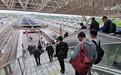 “五一”小长假 南铁赣州车务段计划加开列车61趟