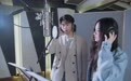 郭沁、刘珂合作献唱《书画里的中国》片尾曲 书墨丹青唱出唯美中国风韵