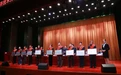 河南保税集团荣获“对外开放企业”荣誉称号
