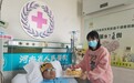 河南两位90后爱心人士为血液病患者带来生的希望
