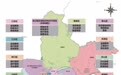 “965”在行动 看武汉市如何绘制首部“产业地图”