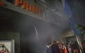 印度一家医院凌晨起火4人死亡：浓烟滚滚 墙体被烧黑